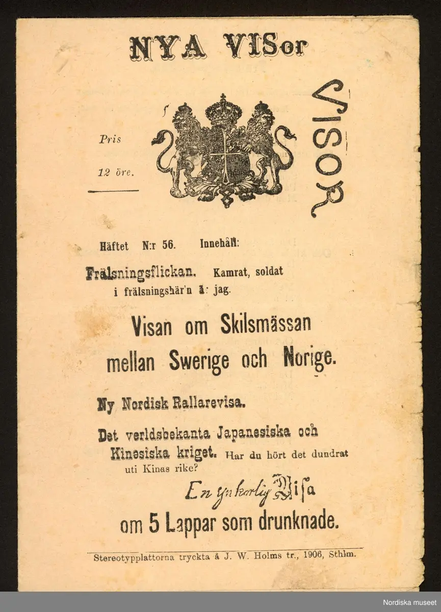 Sanghafte Nya Visor Stereotypplattorna Tryckta A J W Holms Tr 1906 Sthlm Nordiska Museet Digitaltmuseum